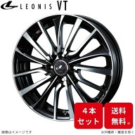 ウェッズ ホイール レオニスVT ルーミー M900系 トヨタ 14インチ 4H 4本セット 0036324 WEDS