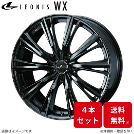 ウェッズ ホイール レオニスWX セレナ C26 日産 18インチ 5H 4本セット 0039268 WEDS