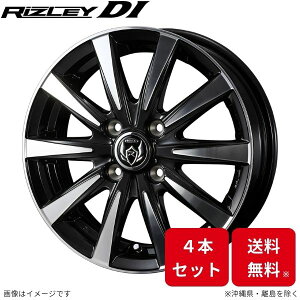 EFbY zC[ Cc[DI MAZDA2 DJn }c_ 15C` 4H 4{Zbg 0040497 WEDS