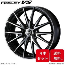 楽天市場】ライツレー 15インチ（ホイール｜タイヤ・ホイール）：車 