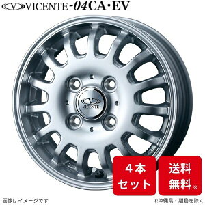EFbY zC[ BZe04 EV GuCS DA17W XYL 13C` 4H 4{Zbg 0035663 WEDS