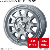 楽天市場】ウェッズ ヴィセンテ-06 tg 14インチの通販