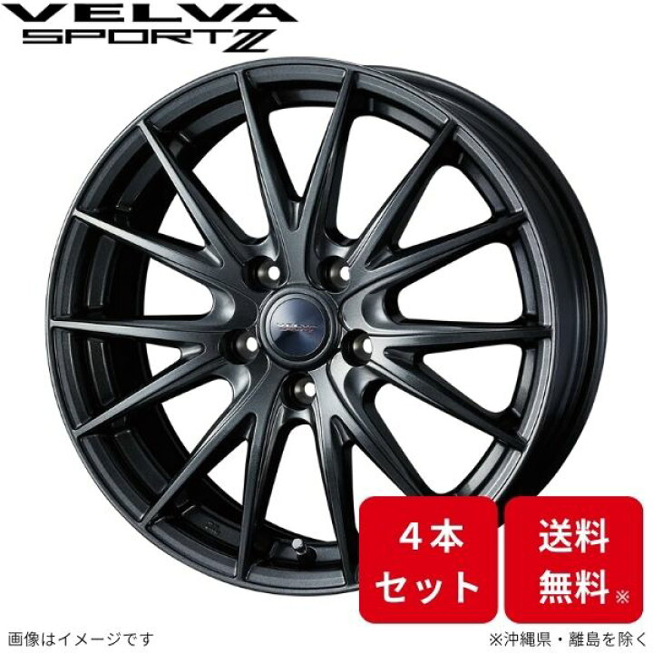 楽天市場】ウェッズ ホイール ヴェルヴァ スポルト2 アルファード 30系 