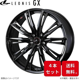 ウェッズ ホイール レオニスGX セレナ C26 日産 18インチ 5H 4本セット 0040958 WEDS