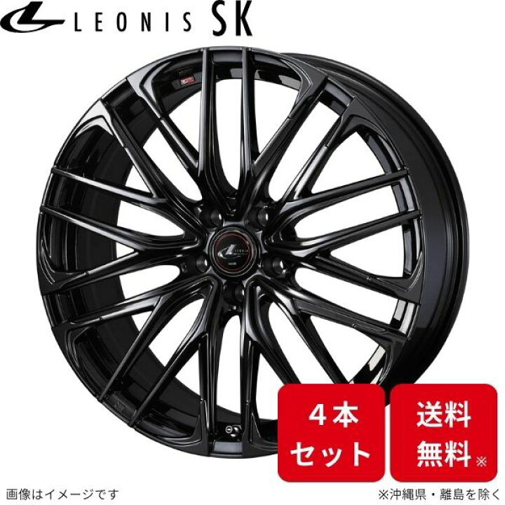 楽天市場】ウェッズ ホイール レオニスSK アルファード 10系 トヨタ 19 