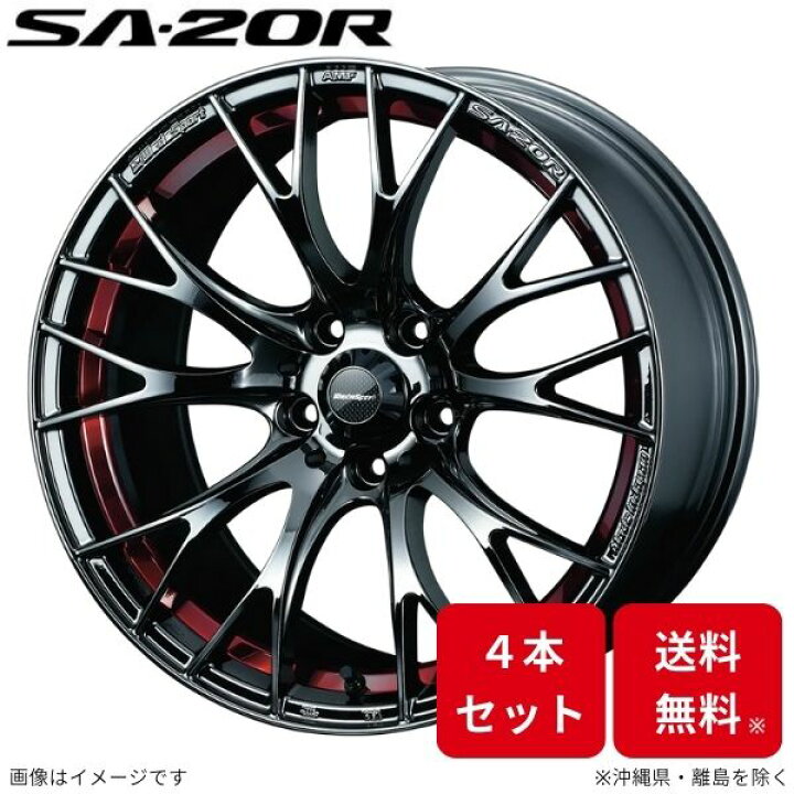 楽天市場】ウェッズ ホイール ウェッズスポーツ SA-20R インプレッサ 