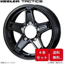 楽天市場】ウェッズ キーラー フォース ジムニーの通販