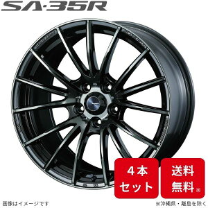 SA-35R 17インチの人気商品・通販・価格比較 - 価格.com