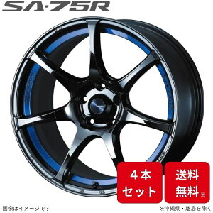 EFbY zC[ EFbYX|[c SA-75R GXeB} 50n g^ 17C` 5H 4{Zbg 0074041 WEDS