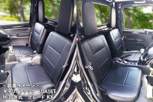 V[gJo[ XNgbN DG16T U[ AY[ AZUR AZ07R16 }c_