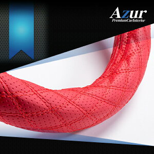 �n���h���J�o�[ �f�B���v�� ���b�h 2HM 46�`47cm �A�Y�[�� AZUR XS56B24A-2HM