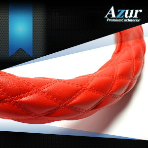 �n���h���J�o�[ �\�t�g���U�[ �n���h���J�o�[ ���b�h 2HM 46�`47cm �A�Y�[�� AZUR XS59B24A-2HM