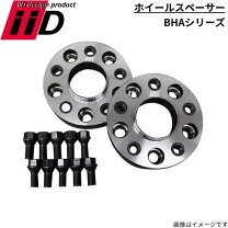 楽天市場】w463a ホイールスペーサーの通販