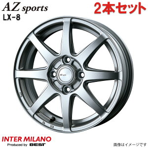 A~zC[ NX 20n NTX C^[~m AZX|[c LX-8 2{ 18C` 5 y18×7.5J 5-114.3 INSET38 N[Vo[(CS)z