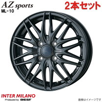 楽天市場】三菱 アイ（タイヤ・ホイール｜車用品）：車用品・バイク 
