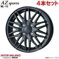 楽天市場】インターミラノ 16インチの通販