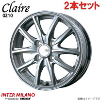 楽天市場】インターミラノ 16インチの通販