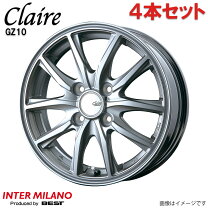 楽天市場】インターミラノ 16インチの通販
