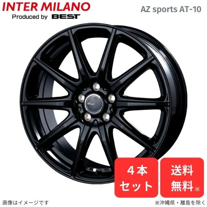 楽天市場】ホイール インターミラノ ヴェルファイア 20系 トヨタ 4本 