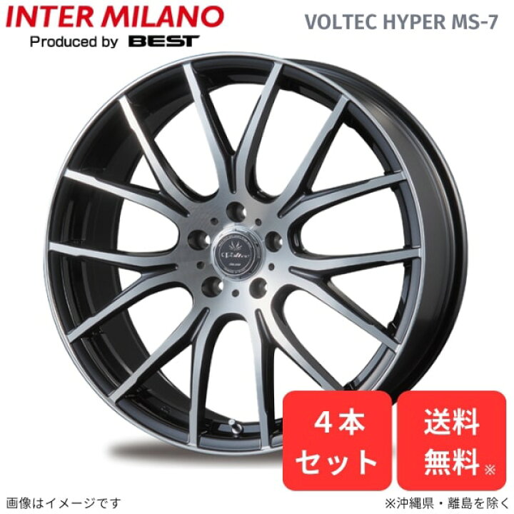 楽天市場】ホイール インターミラノ ウィッシュ 20系 トヨタ 4本セット 