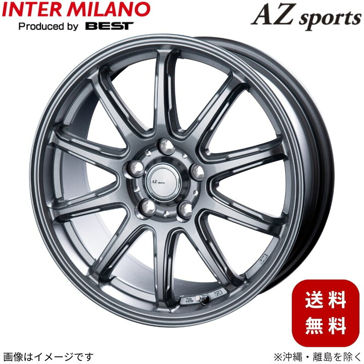 楽天市場】アルミホイール CX-5 KF系 マツダ インターミラノ AZ 
