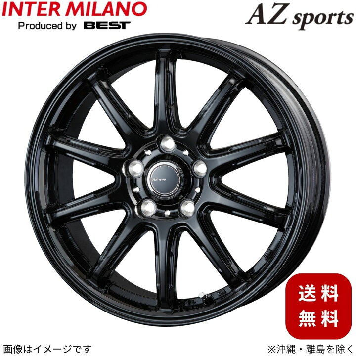 楽天市場】アルミホイール ロードスター NC系 マツダ インターミラノ 