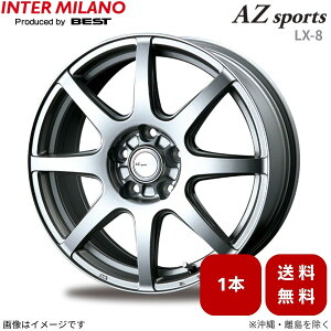 �z�C�[�� 1�{ CX-80 KL�n �}�c�_ �C���^�[�~���m AZ�X�|�[�c LX-8 18�C���` 5�� �y18×7.5 5H-114.3 INSET48 �N���[���V���o�[(CS)�z INTER MILANO �P�i
