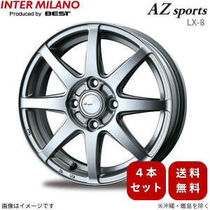 �z�C�[�� 4�{ �G�u���C DA17V �X�Y�L �C���^�[�~���m AZ�X�|�[�c LX-8 12�C���` 4�� �y12×3.5 4H-100 INSET45 �N���[���V���o�[(CS)�z INTER MILANO 1�䕪