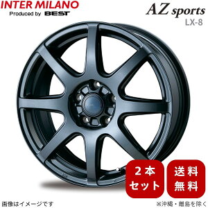 �z�C�[�� 2�{ �n���A�[ 60�n �g���^ �C���^�[�~���m AZ�X�|�[�c LX-8 18�C���` 5�� �y18×7.5 5H-114.3 INSET38 �_�[�N�O���[���^���b�N(DGM)�z INTER MILANO