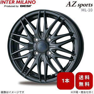 �z�C�[�� 1�{ �n�X���[ MR52/92S �X�Y�L �C���^�[�~���m AZ�X�|�[�c ML-10 15�C���` 4�� �y15×4.5 4H-100 INSET45 �_�[�N�O���[���^���b�N(DGM)�z INTER MILANO �P�i