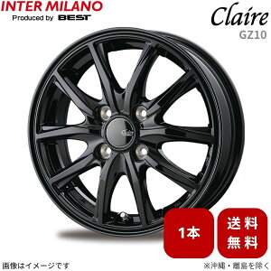 �z�C�[�� 1�{ �����X 10/210�n �g���^ �C���^�[�~���m �N���[�� GZ10 15�C���` 4�� �y15×5.5 4H-100 INSET43 �O���X�u���b�N(GBK)�z INTER MILANO �P�i