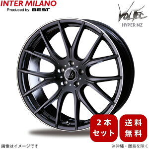 �z�C�[�� 2�{ CX-60 KH�n �}�c�_ �C���^�[�~���m �{���e�b�N�n�C�p�[ MZ 20�C���` 5�� �y20×8.0 5H-114.3 INSET45 �u���b�N/�t�����W�|���b�V��(BK/FP)�z INTER MILANO