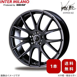 �z�C�[�� 1�{ bZ4X 10�n �g���^ �C���^�[�~���m �{���e�b�N�n�C�p�[ MZ 20�C���` 5�� �y20×8.0 5H-114.3 INSET38 �u���b�N/�t�����W�|���b�V��(BK/FP)�z INTER MILANO �P�i
