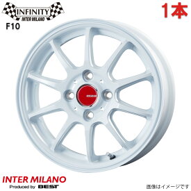 アルミホイール ウェイク LA700S/LA710S ダイハツ インターミラノ インフィニティ F10 1本 単品 15インチ 4穴 【15×4.5J 4-100 INSET45 ホワイト(WH)】
