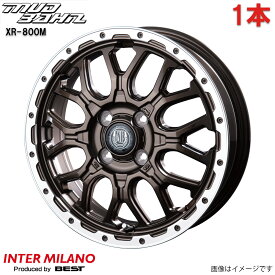 アルミホイール ウェイク LA700S/LA710S ダイハツ インターミラノ マッドバーン XR-800M 1本 単品 15インチ 4穴 【15×4.5J 4-100 INSET45 グロスブロンズ/リムポリッシュ(GBR/RP)】