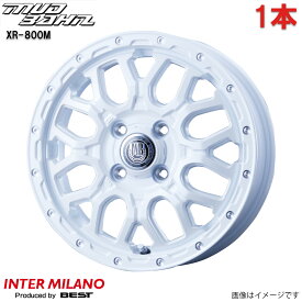 アルミホイール ウェイク LA700S/LA710S ダイハツ インターミラノ マッドバーン XR-800M 1本 単品 15インチ 4穴 【15×4.5J 4-100 INSET45 ピュアホワイト/ピアスポリッシュ(PWH/PP)】