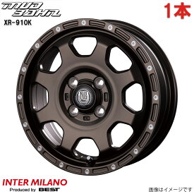 アルミホイール ウェイク LA700S/LA710S ダイハツ インターミラノ マッドバーン XR-910K 1本 単品 15インチ 4穴 【15×4.5J 4-100 INSET45 マットブロンズ/ピアスポリッシュ(MBR/PP)】