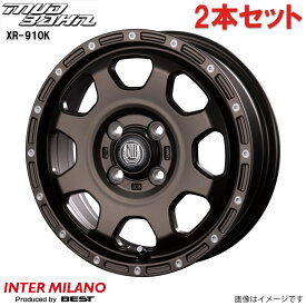 アルミホイール ウェイク LA700S/LA710S ダイハツ インターミラノ マッドバーン XR-910K 2本 15インチ 4穴 【15×4.5J 4-100 INSET45 マットブロンズ/ピアスポリッシュ(MBR/PP)】