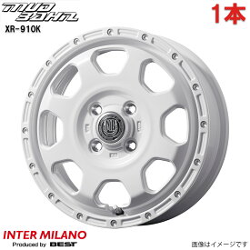 アルミホイール ウェイク LA700S/LA710S ダイハツ インターミラノ マッドバーン XR-910K 1本 単品 15インチ 4穴 【15×4.5J 4-100 INSET45 ピュアホワイト/ピアスポリッシュ(PWH/PP)】