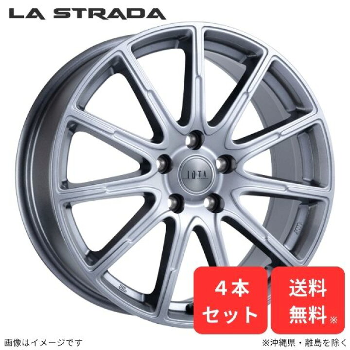 ホイール ラ・ストラーダ GS L10/L12/L16 接し レクサス 4本セット 