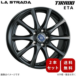 車用ホイール la strada ホイール 16インチ」の人気商品一覧・価格比較 