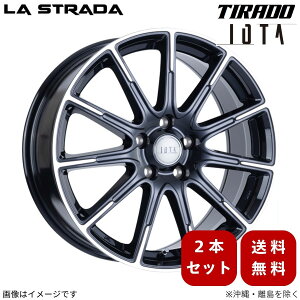 車用ホイール la strada ホイール 17インチ」の人気商品一覧・価格比較 