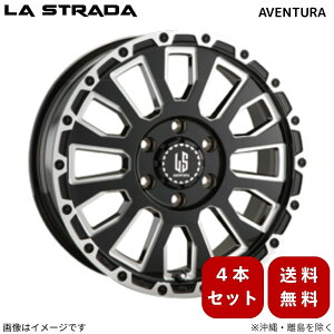 �A���~�z�C�[�� ���X�g���[�_ 4�{ �A�x���`���� �O���X�u���b�N+�~�����O 17�C���` 6.5J 6H PCD139.7 �C���Z�b�g+48 17×6.5J 6�� LA STRADA LA765T48GBM