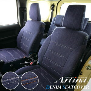V[gJo[  nCG[XS TRH214/TRH219 g^ AeBi fj 2114 Artina
