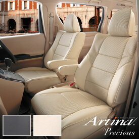 シートカバー 車 ポルテ NNP10/NNP11 トヨタ アルティナ プレシャスレザー 2842 Artina