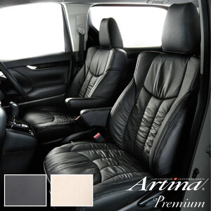 V[gJo[  Ft@CA nCubh AYH30W g^ AeBi v~AU[ 2040 Artina