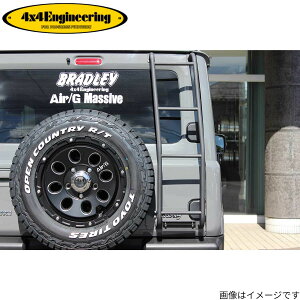 ���A���_�[ 4×4�G���W�j�A�����O �W���j�[ JB64/JB74/JC74 �X�Y�L �㉺���ݍ��݃{���g�I�����t�� SJ-C02 4x4�G���W�j�A�����O 4×4Engineering
