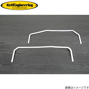 �A�h�u���[���b�h�N���[�Y�L�b�g(GDJ76�p)��C�p���ʃe�[�v 4×4�G���W�j�A�����O �����h�N���[�U�[70 GDJ76 �g���^ TL70-C01-1 4x4�G���W�j�A�����O 4×4Engineering