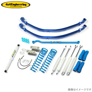 �J���g���[�T�X�y���V�����L�b�g �����h�N���[�U�[70 GDJ76 �g���^ 4x4�G���W�j�A�����O 71768-15SB �ԍ����L�b�g �T�X�L�b�g 4×4�G���W�j�A�����O �t�H�[�o�C�t�H�[