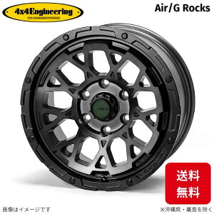 zC[ 4x4GWjAO GAW[ bNX 1{ 50n RAV4 g^ (16×7.0J 5-114.3 INSET35) Air/G Rocks